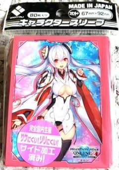 新品未開封】ファンタシースターオンライン マトイ PSO2 スリーブ