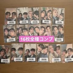 straykids hollow ユニット トレカ コンプリート - メルカリ