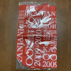 関ジャニ∞ グッズのサムネイル