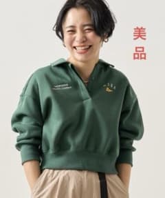 NIKE 襟付きスウェット クロップド丈 グリーンのサムネイル
