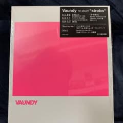 【値下げ】Vaundy 「strobo 」美品のサムネイル