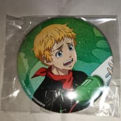 Tokyo Revengers Hanagaki Takemichi Can Badge