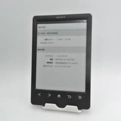 Sony Reader PRS‑T3S 電子書籍リーダー 動作確認済み - メルカリ