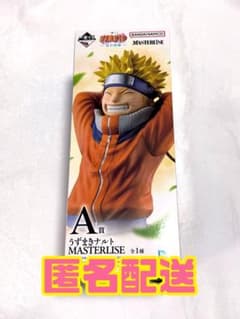 [즉구입 가능]NARUTO 이치 반 쿠지 파도의 국편 A상 우즈마키 나루토