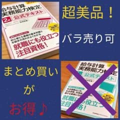 ほり様　専用のサムネイル