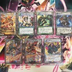 デュエマ デッキ デュエルマスターズ 超次元 勝利 セットのサムネイル