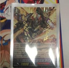 オーバーロード・ジ・エンドのサムネイル