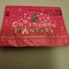 クリスマスファンタジー 2003のサムネイル