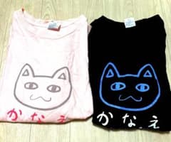 にじさんじ　叶 オリジナルTシャツ ロト　2着セットのサムネイル