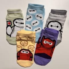 ベイマックス キッズ靴下 5足セット　しまむらのサムネイル