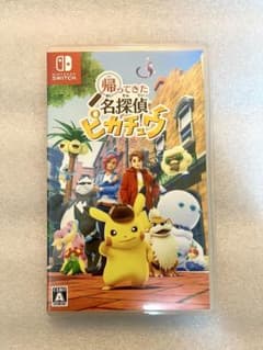 帰ってきた 名探偵ピカチュウ Nintendo Switch スイッチソフト - メルカリ