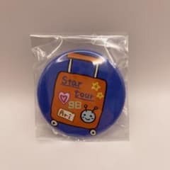 Star tour 98 Ari 缶バッジ　暁千星のサムネイル