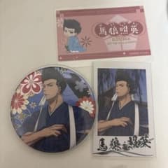 ブルーロック 馬狼照英 映画村 ホログラム缶バッチ ポラショット 特典のサムネイル