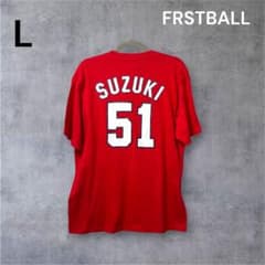 広島東洋カープ レッド 鈴木誠也 ユニフォーム Tシャツ L 背番号51