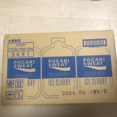 【専用】まろん　☆即購入可☆のサムネイル