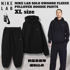 NIKE LAB SOLO SWOOSHスウェット セットアップ XLサイズ新品 - メルカリ