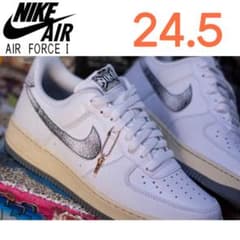 新品24.5cm】NIKE｜エアフォース1｜ホワイト/グレー｜ヒップホップ 
