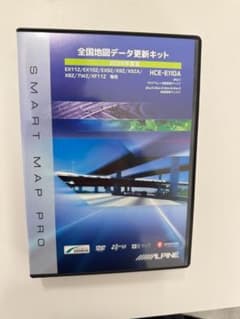 HCE-E110A アルパイン 全国地図更新キット 2026年度版のみ可 い - メルカリ