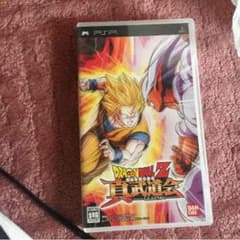 ドラゴンボールのサムネイル
