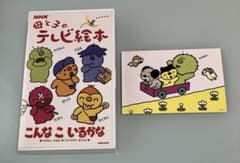 m64064247997_1.jpg?1753857375