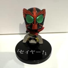 仮面ライダーオーズ ミニフィギュア セイヤー！のサムネイル