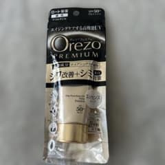 Orezo PREMIUM 선크림 우유 SPF50+