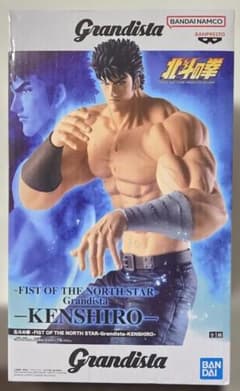 北斗の拳 Grandista KENSHIRO ＜ケンシロウ＞　フィギュア