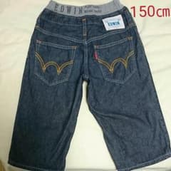 エドウィン ハーフパンツ 150㎝のサムネイル