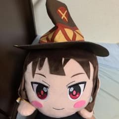 この素晴らしい世界に祝福を! めぐみんぬいぐるみのサムネイル