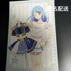 アイカツ！大衣装展 ポストカード 湊みおのサムネイル