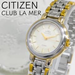稼働/新品電池 CITIZEN Club La Mer レディース 腕時計 - メルカリ