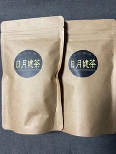 日月健茶　2袋セットのサムネイル