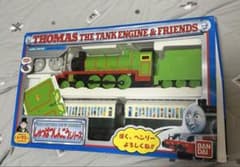 m64066013137_1.jpg?1749397219 バンダイきかんしゃトーマスしゅっぱつしんこうシリーズヘンリー