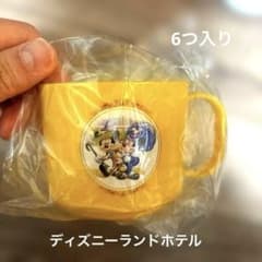 コップのサムネイル