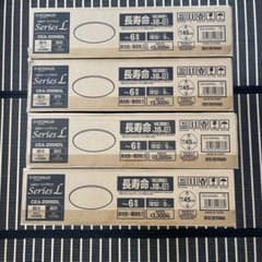 【新品未使用未開封】アイリスオーヤマ LEDシーリングライト 2個セットのサムネイル