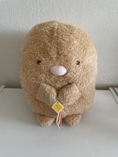 Sumikko Gurashi Tonkatsu Plush Toy