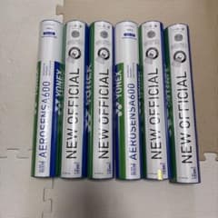 バドミントンシャトル６本セット新品未開封のサムネイル