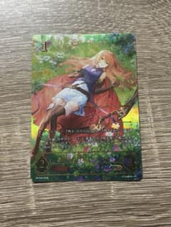 シャドウバース エボルヴ 深緑の弓使い・アリサ PR シリアル 046