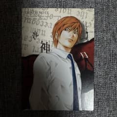 DEATH NOTE 트레이딩 카드 게임 야가미즈키