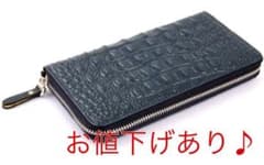 最終値下げ★大人気★メンズ  クロコ アメカジ 長財布 財布 レザー ウォレットのサムネイル