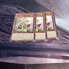 レボリューション・シンクロン　３枚　送料込みのサムネイル