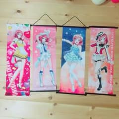 西木野真姫 タペストリーのサムネイル