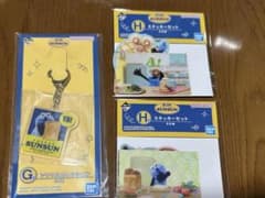 パペットスンスン　一番くじ　G賞アクリルコレクション