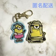미니언 키 체인 자석