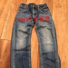 キッズLeeジーンズ/110のサムネイル