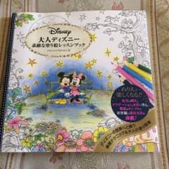 大人ディズニー ぬりえのサムネイル