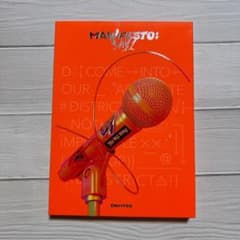 ENHYPEN MANIFESTO DAY 1 アルバム CD トレカ付きのサムネイル