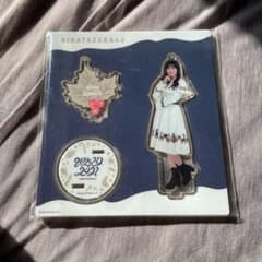 河田陽菜 トナカイ柄白サンタ衣装 ひなくり アクリルスタンド キーホルダーのサムネイル