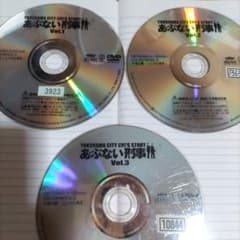 もっとあぶない刑事6枚dvdとサントラ、あぶない刑事dvd4枚 - メルカリ