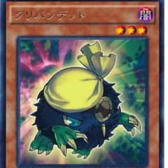 みーくん。様専用のサムネイル